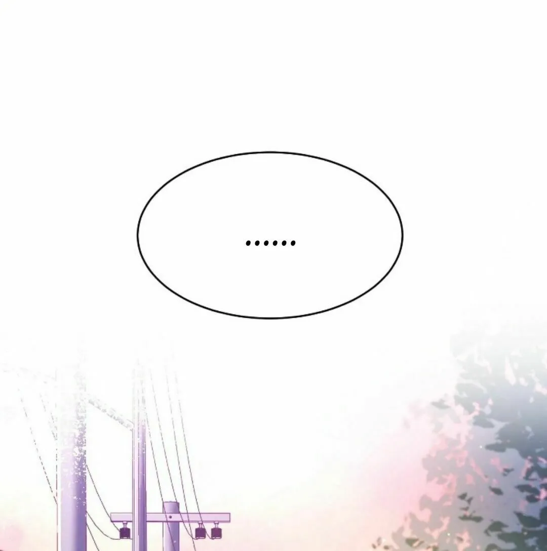 Han Yuan (Colored) Chapter 27 page 54 - 