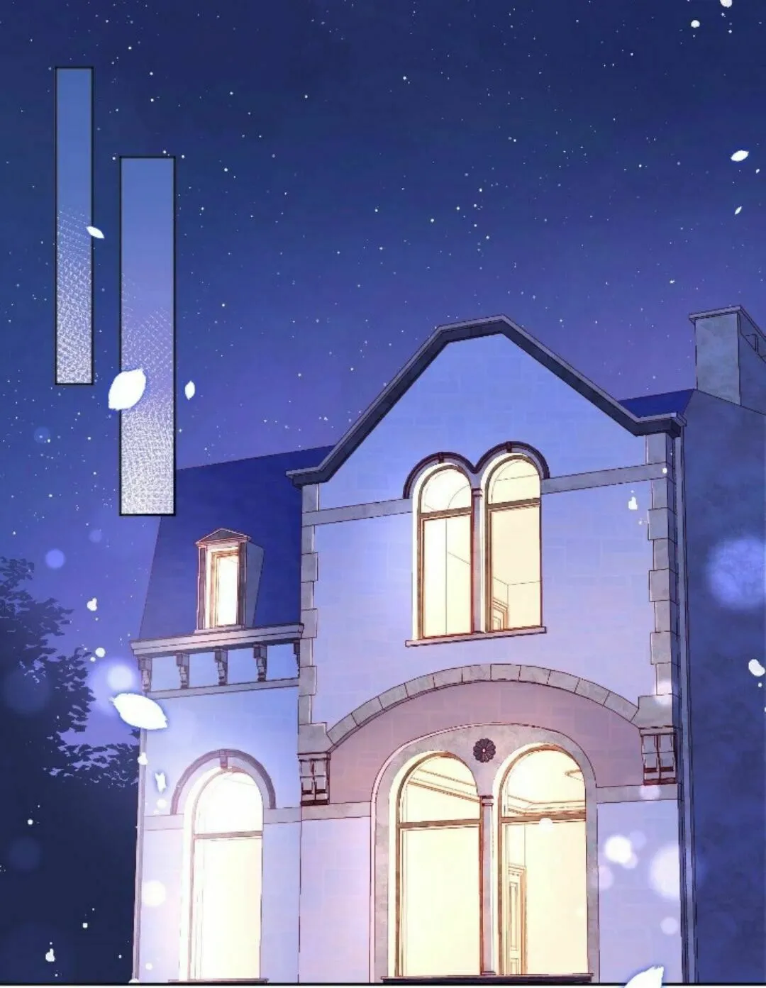Han Yuan (Colored) Chapter 28 page 4 - 