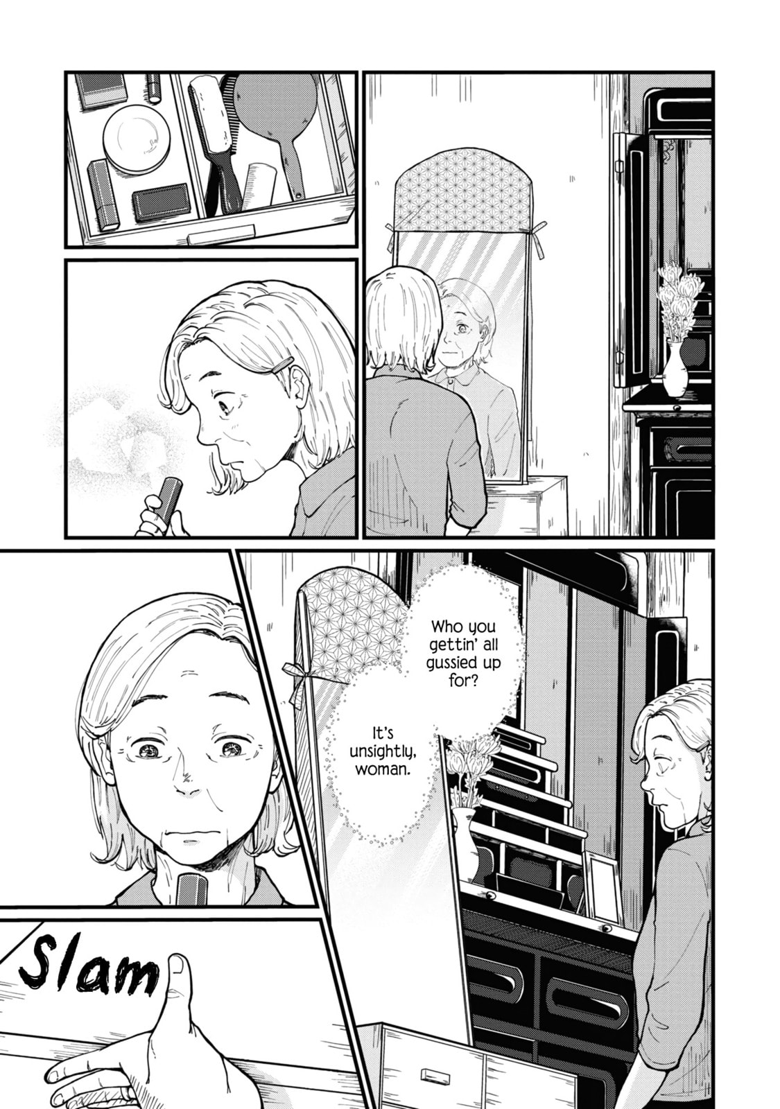 Hana Monogatari Chapter 1 page 11 - 
