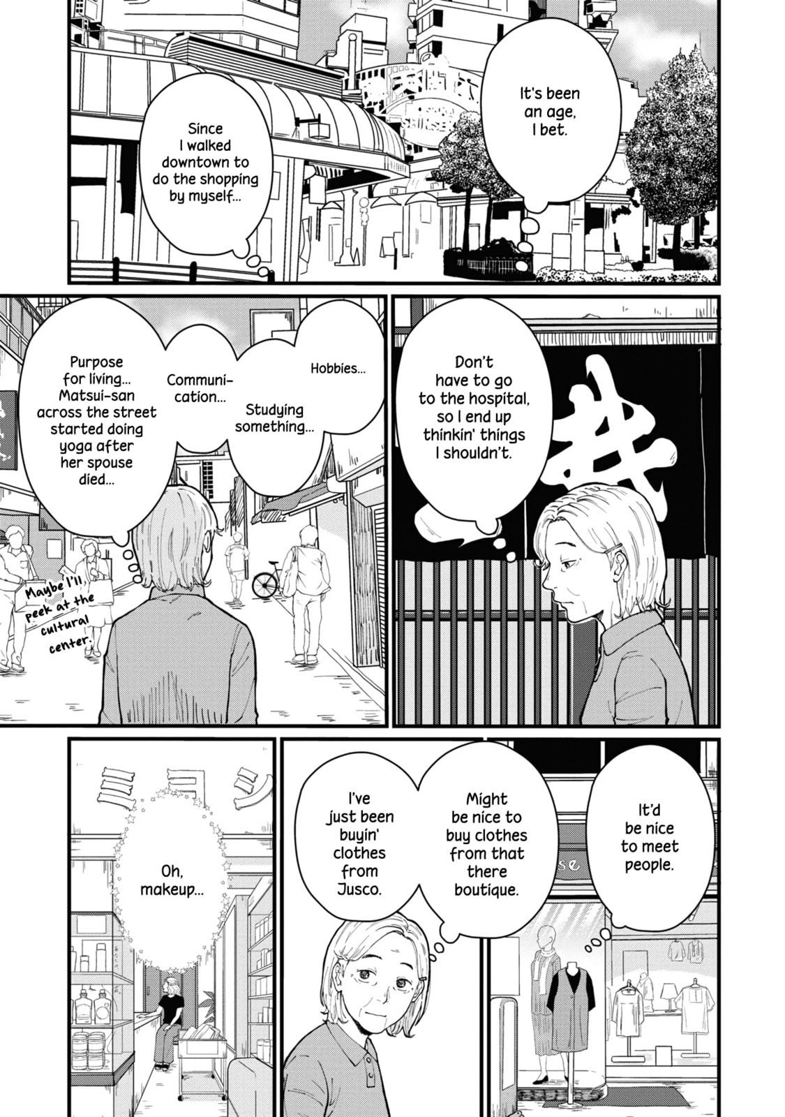 Hana Monogatari Chapter 1 page 13 - 