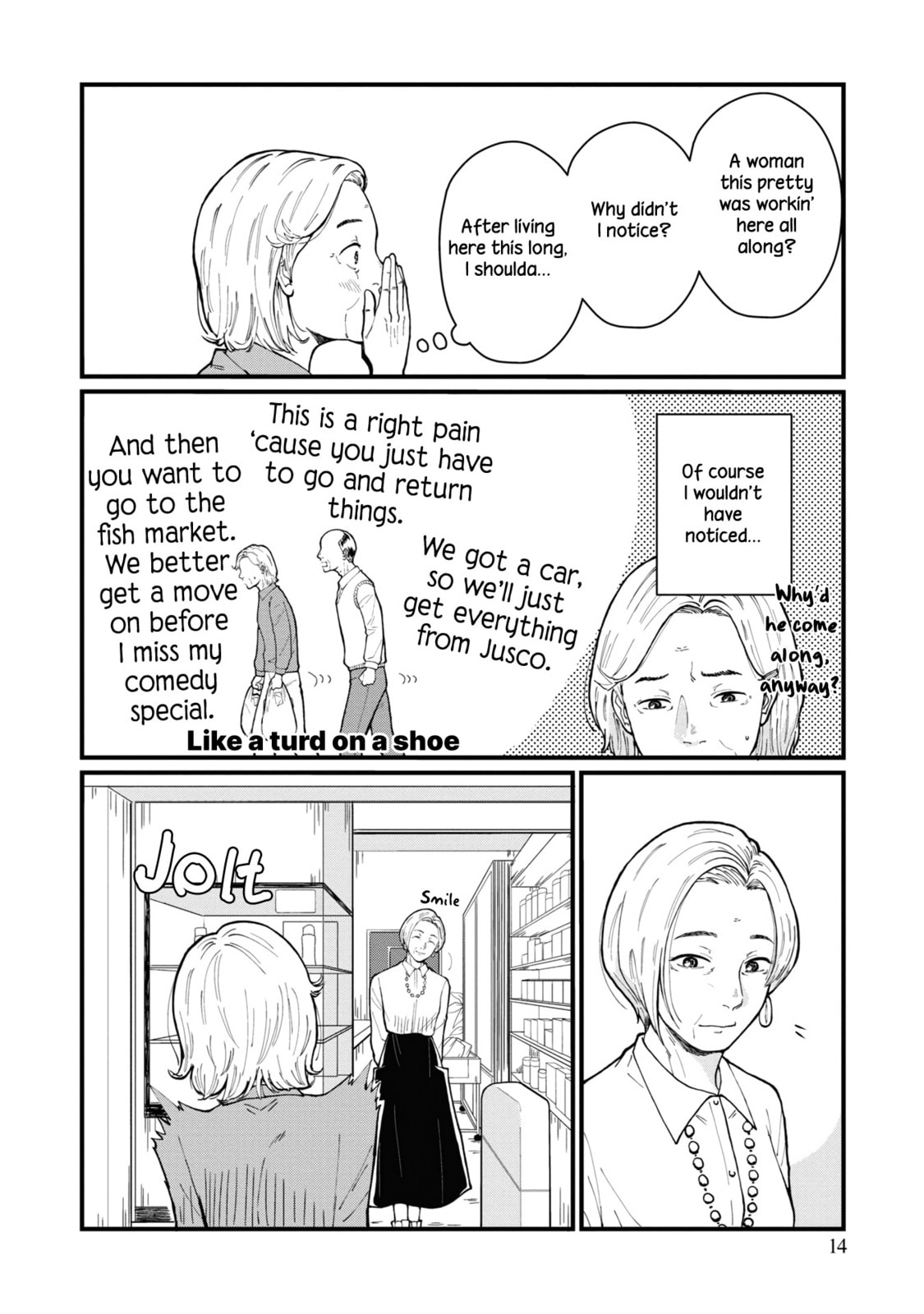 Hana Monogatari Chapter 1 page 16 - 