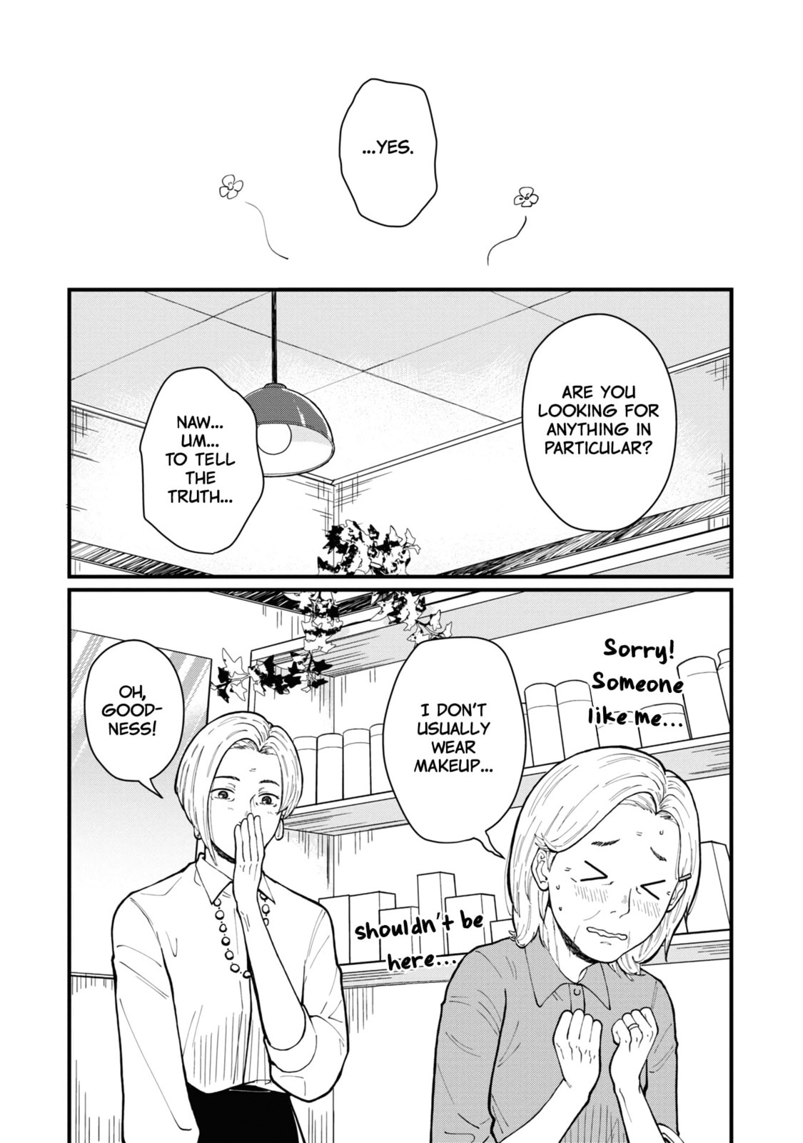 Hana Monogatari Chapter 1 page 19 - 
