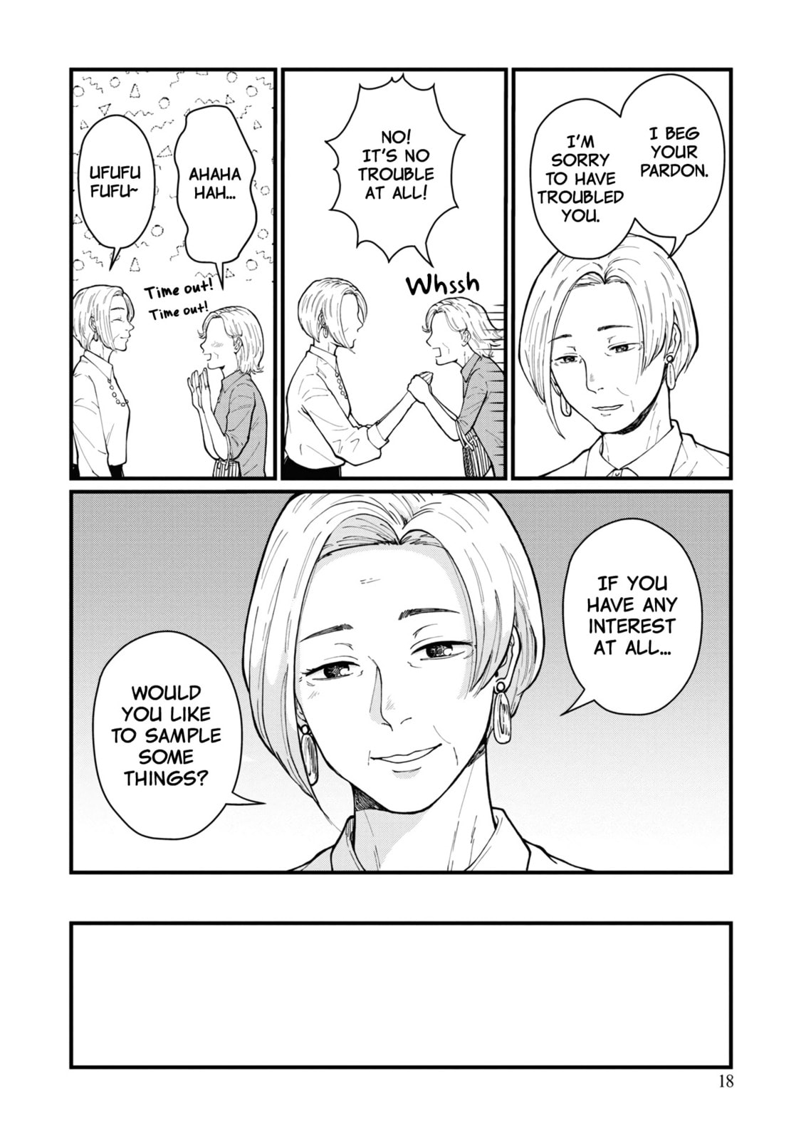 Hana Monogatari Chapter 1 page 20 - 