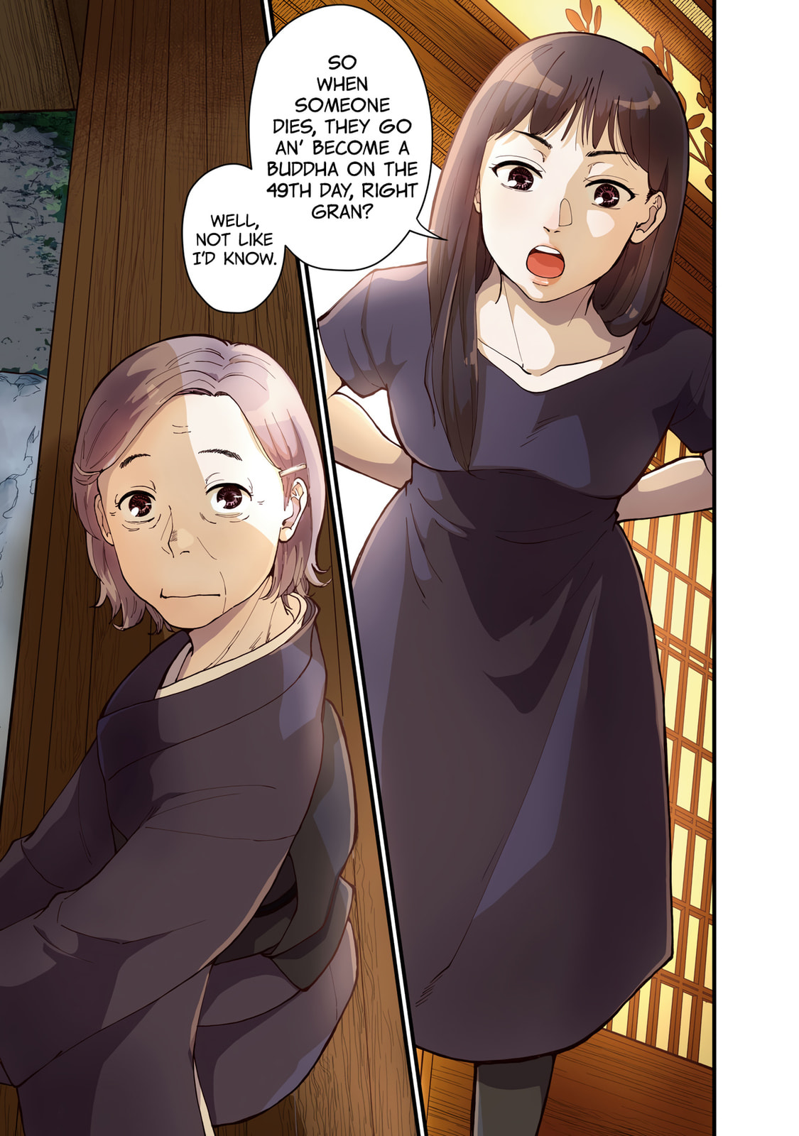 Hana Monogatari Chapter 1 page 3 - 