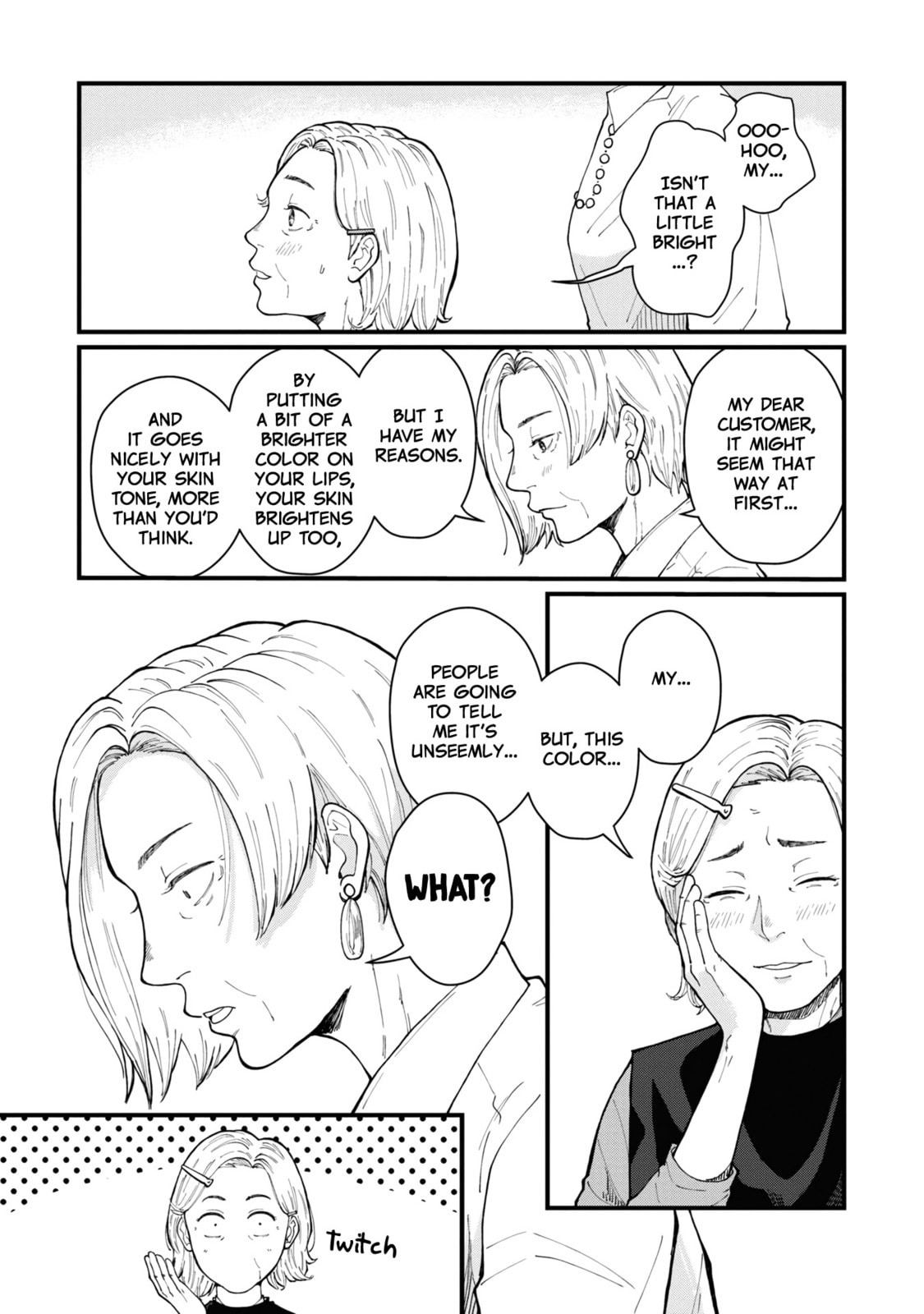 Hana Monogatari Chapter 1 page 24 - 