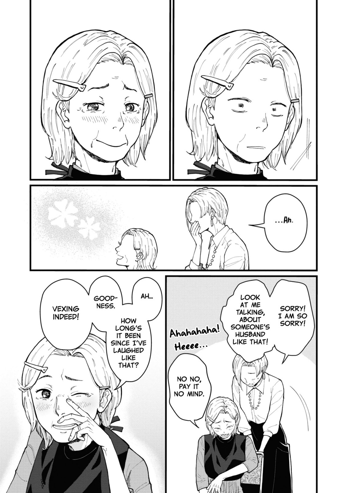 Hana Monogatari Chapter 1 page 26 - 