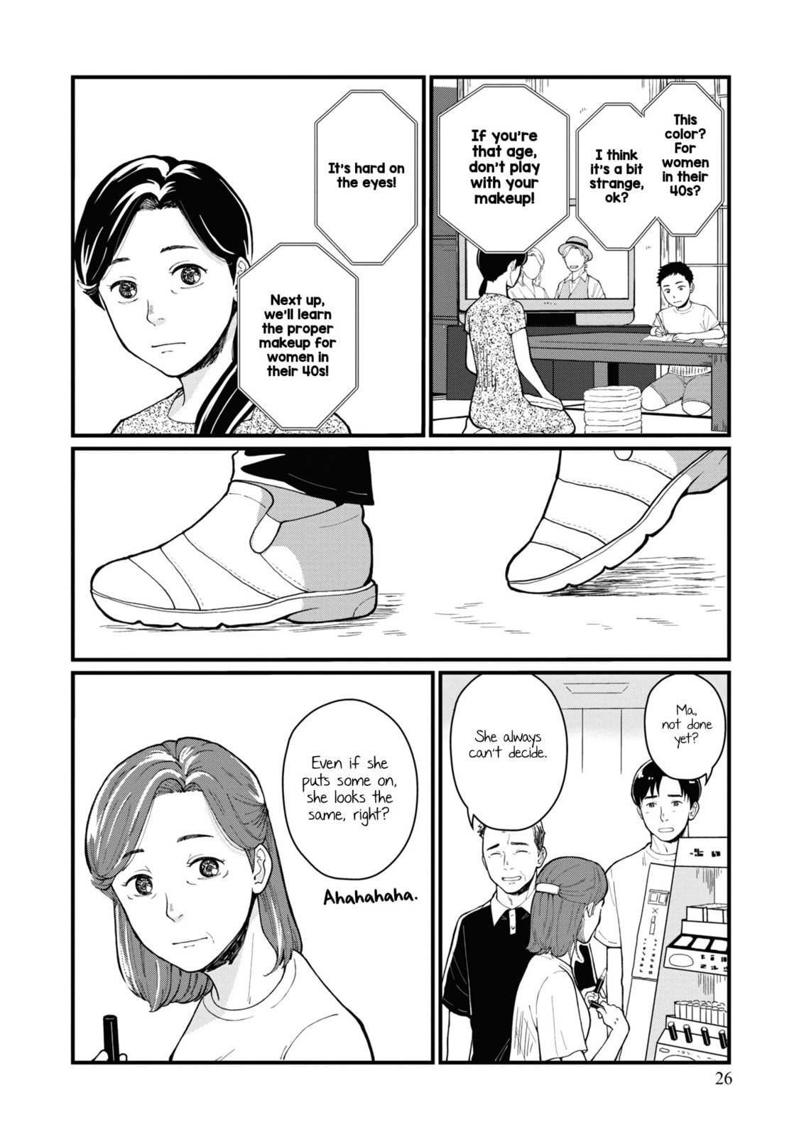 Hana Monogatari Chapter 1 page 28 - 