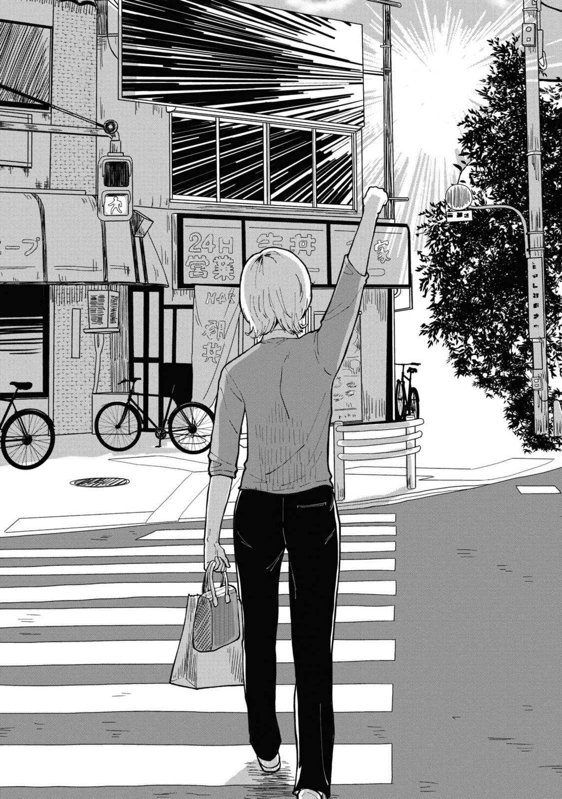 Hana Monogatari Chapter 1 page 31 - 