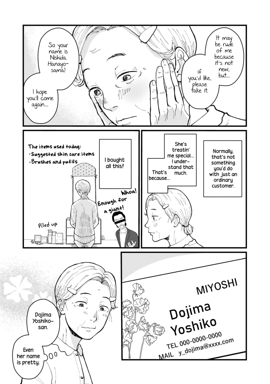 Hana Monogatari Chapter 1 page 33 - 