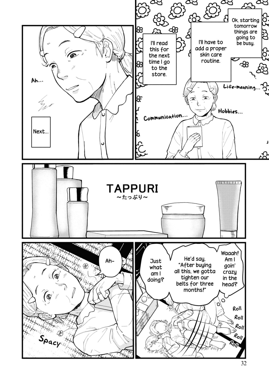 Hana Monogatari Chapter 1 page 34 - 