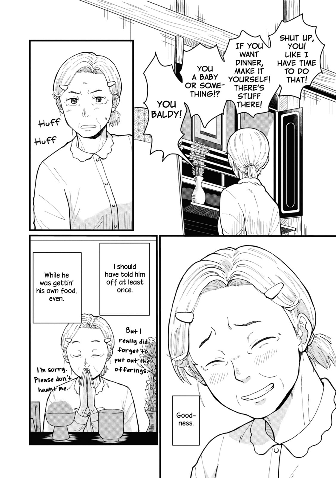 Hana Monogatari Chapter 1 page 36 - 