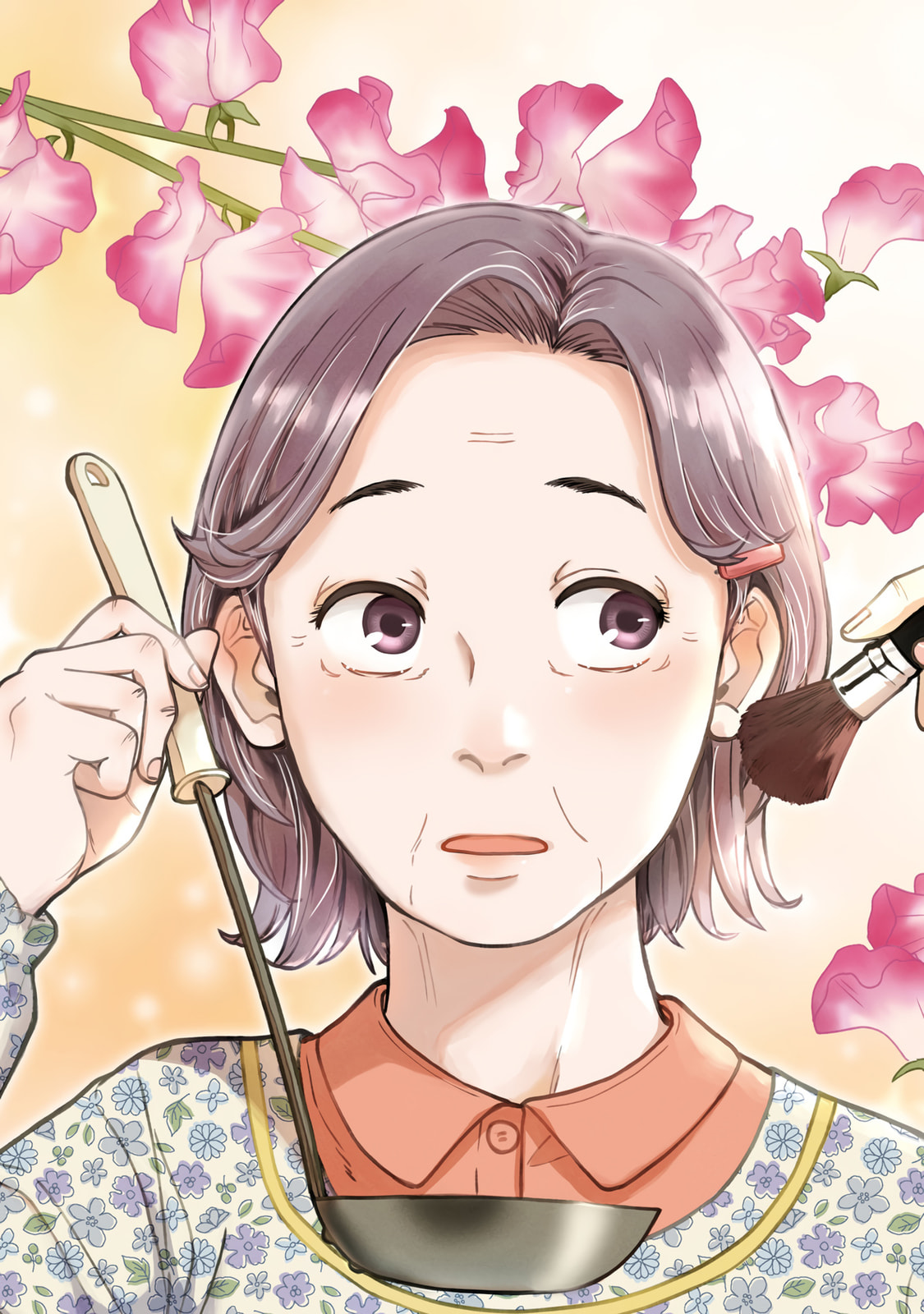 Hana Monogatari Chapter 1 page 5 - 