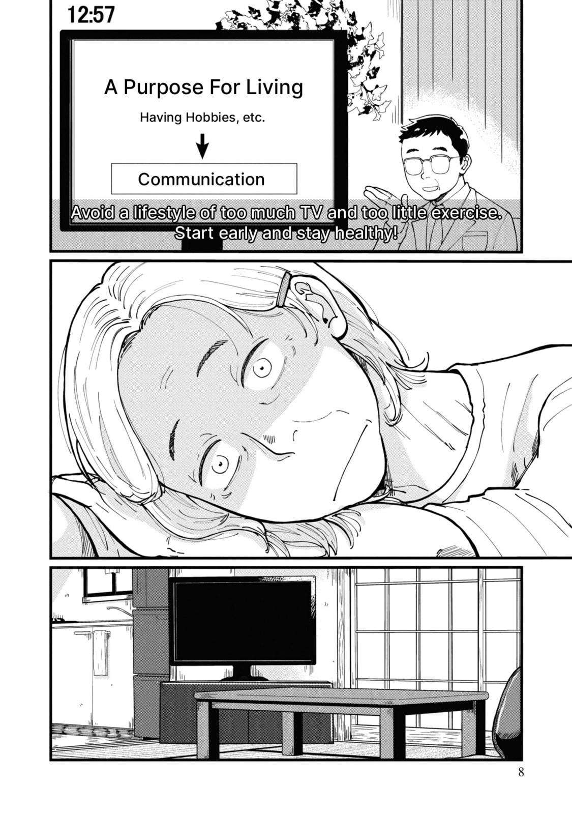 Hana Monogatari Chapter 1 page 10 - 