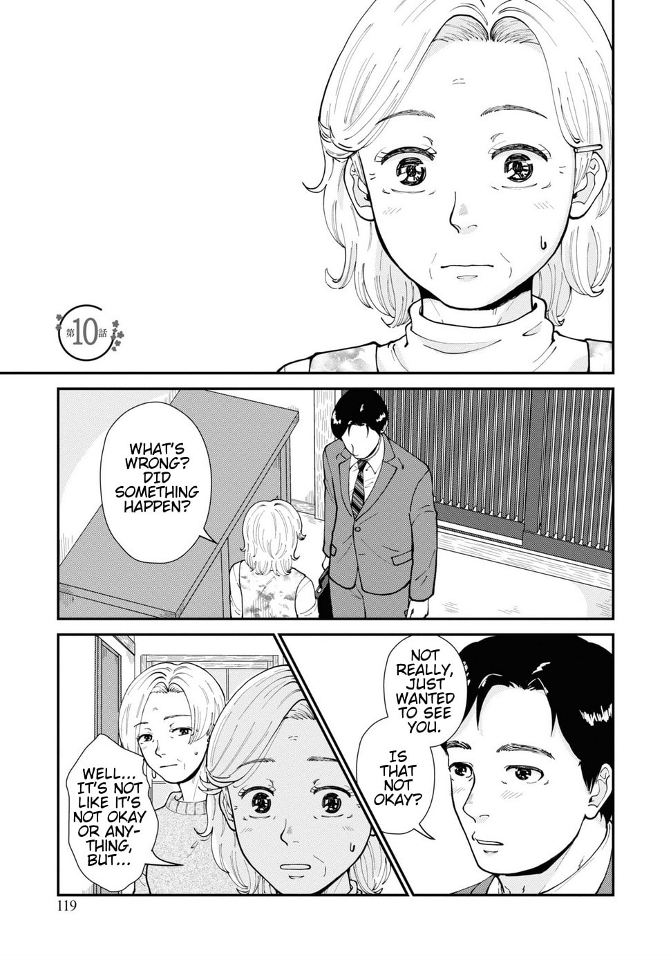 Hana Monogatari Chapter 10 page 2 - 