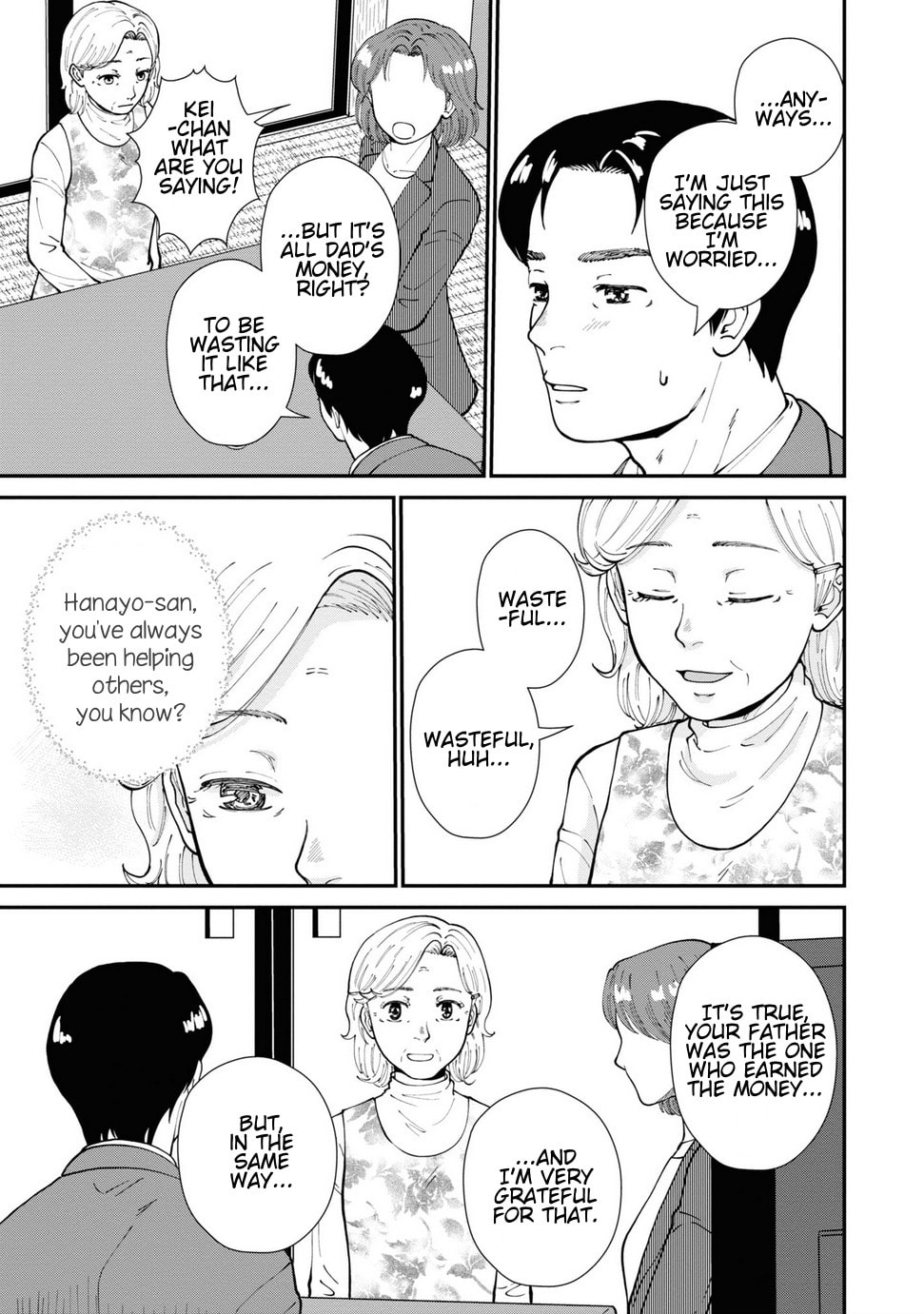 Hana Monogatari Chapter 10 page 12 - 