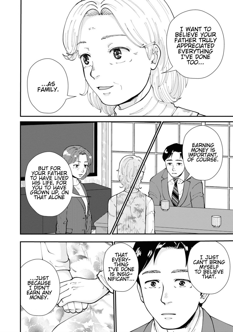 Hana Monogatari Chapter 10 page 13 - 