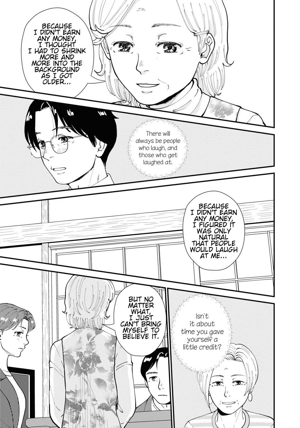 Hana Monogatari Chapter 10 page 14 - 