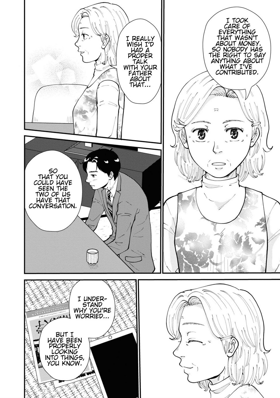 Hana Monogatari Chapter 10 page 15 - 