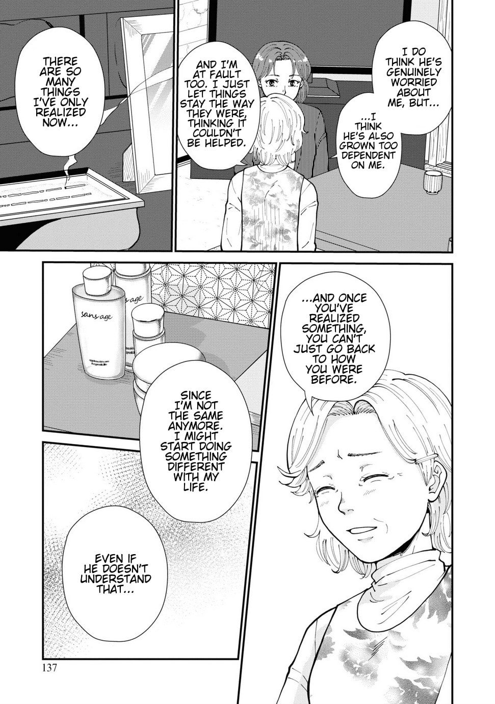 Hana Monogatari Chapter 10 page 20 - 
