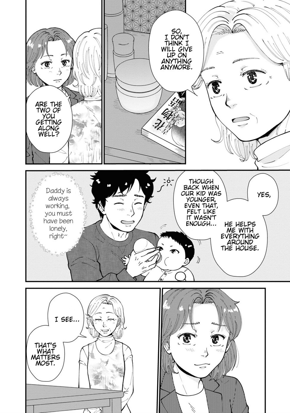 Hana Monogatari Chapter 10 page 21 - 