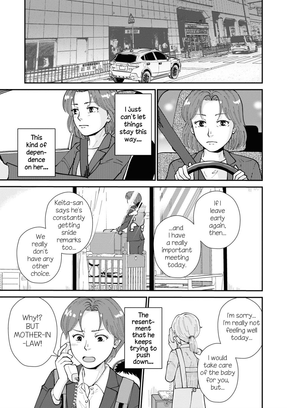 Hana Monogatari Chapter 10 page 22 - 