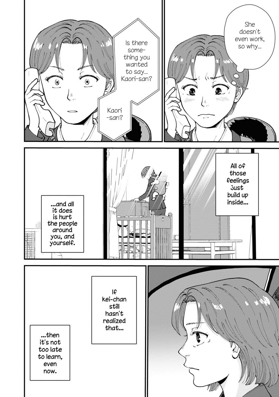 Hana Monogatari Chapter 10 page 23 - 