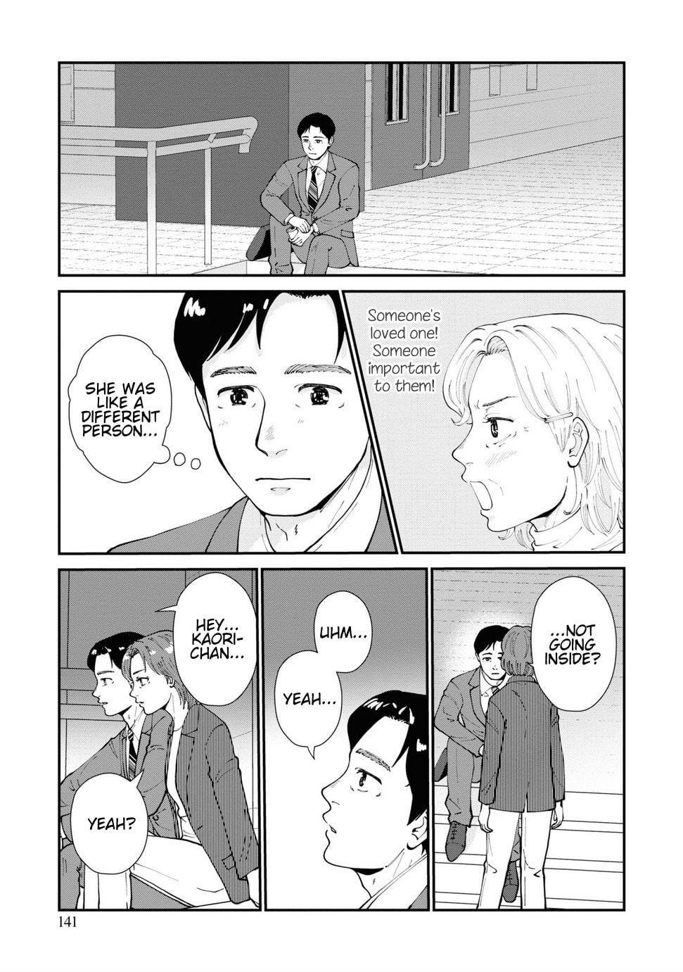 Hana Monogatari Chapter 10 page 24 - 