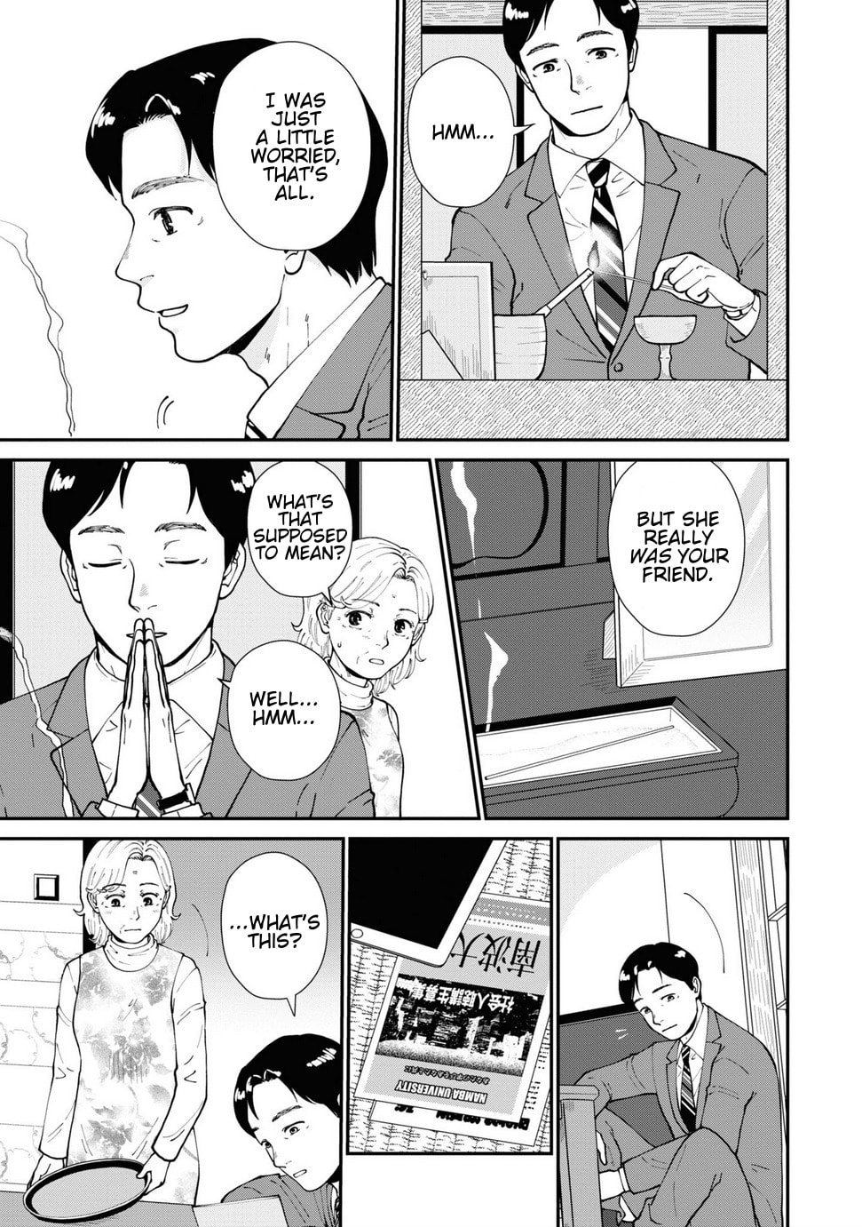 Hana Monogatari Chapter 10 page 4 - 