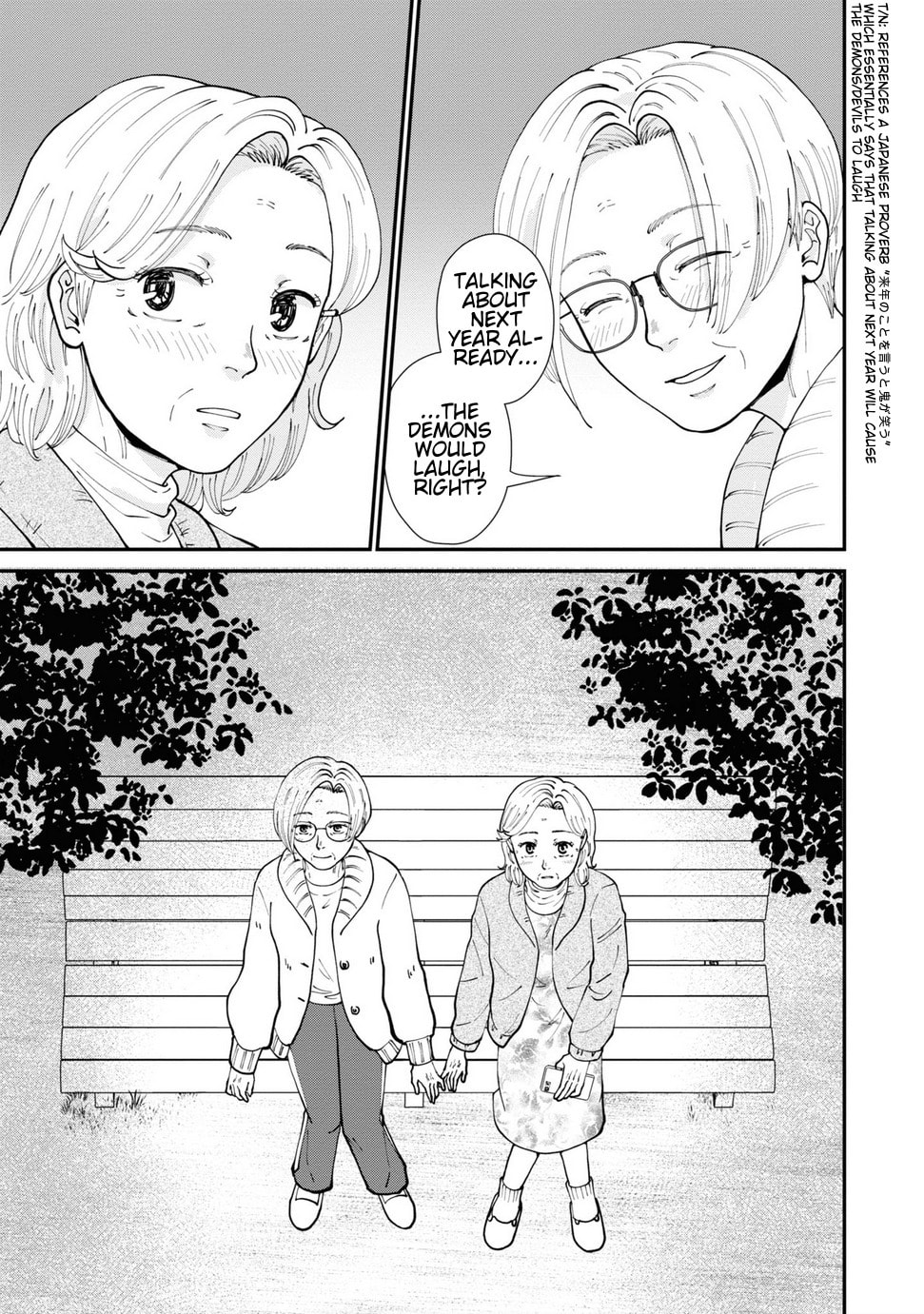 Hana Monogatari Chapter 10 page 34 - 