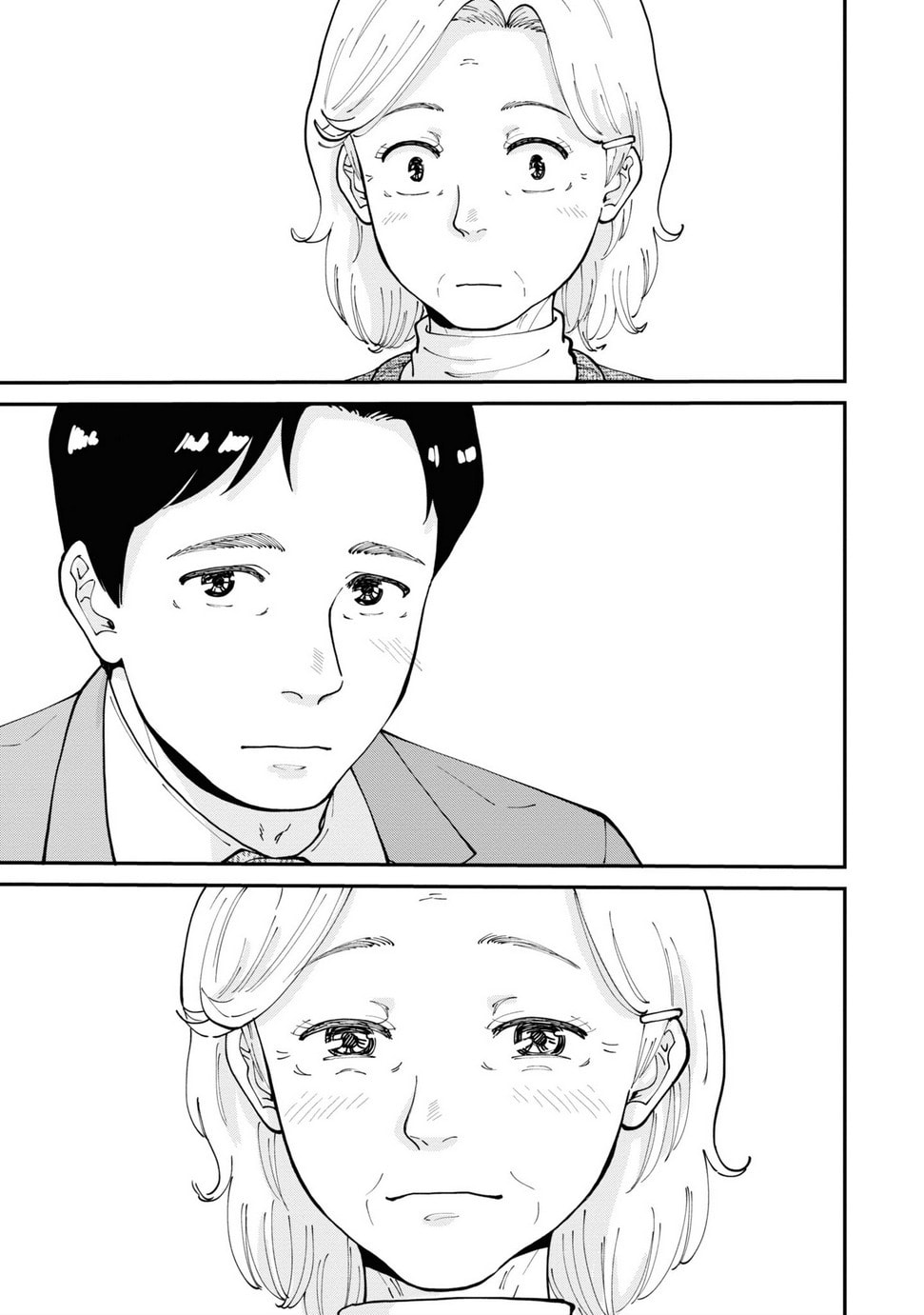 Hana Monogatari Chapter 10 page 42 - 