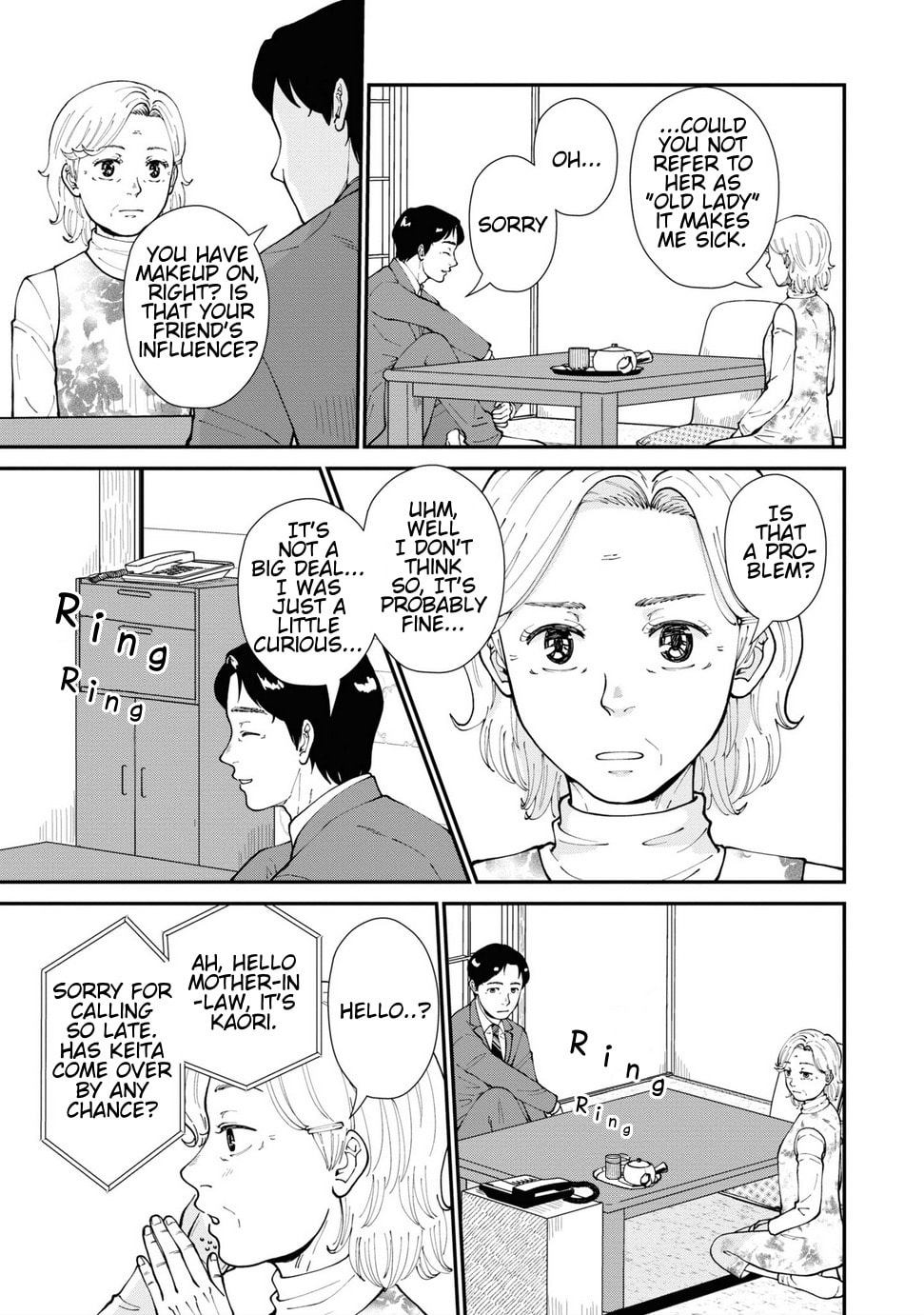Hana Monogatari Chapter 10 page 6 - 