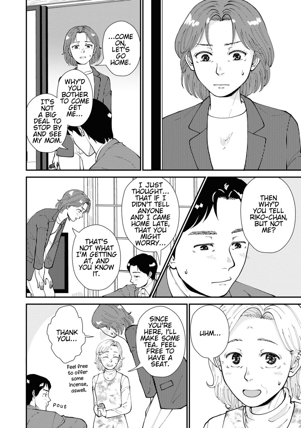 Hana Monogatari Chapter 10 page 7 - 