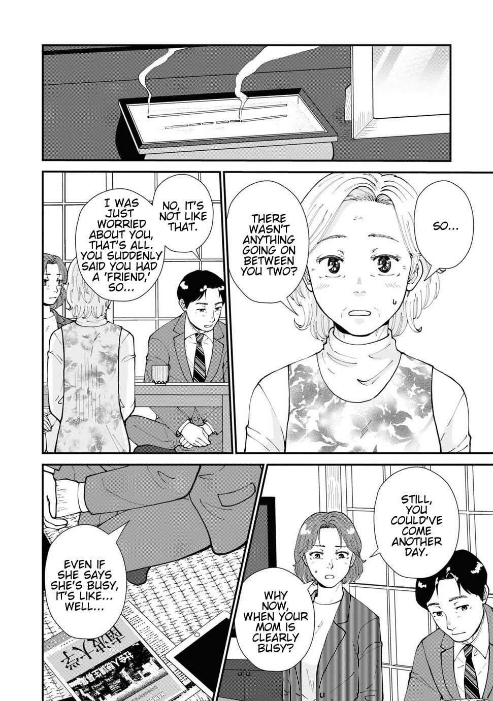 Hana Monogatari Chapter 10 page 8 - 