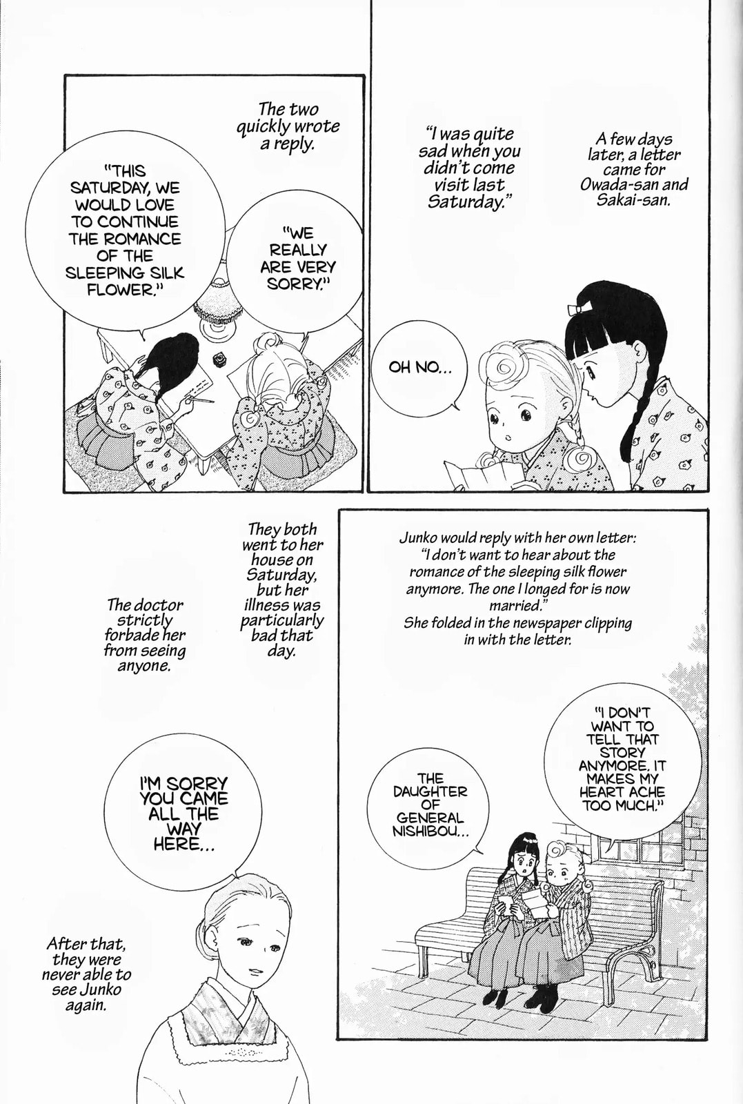 Hana Monogatari Chapter 11 page 13 - 
