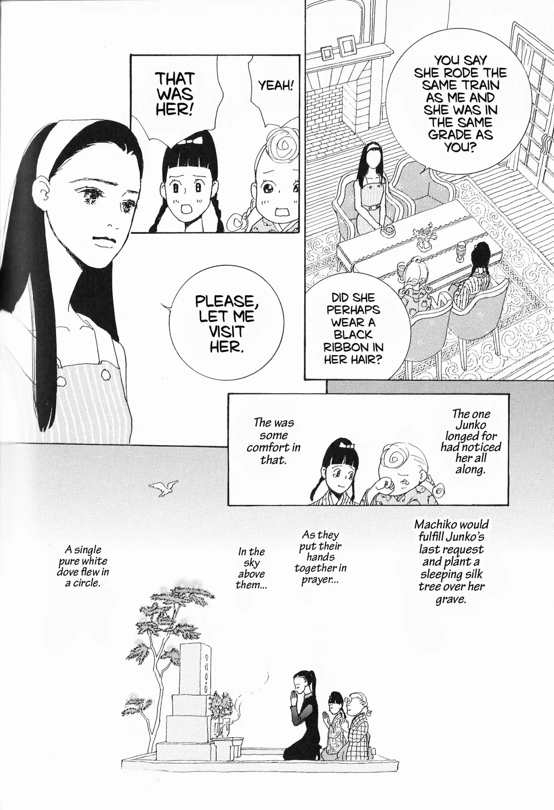 Hana Monogatari Chapter 11 page 16 - 