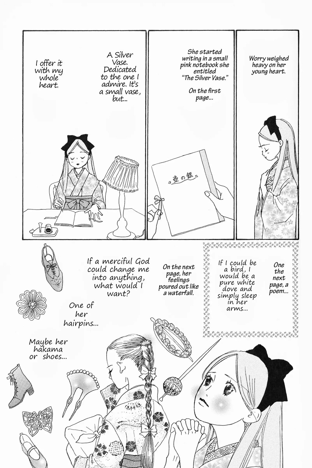 Hana Monogatari Chapter 11 page 3 - 