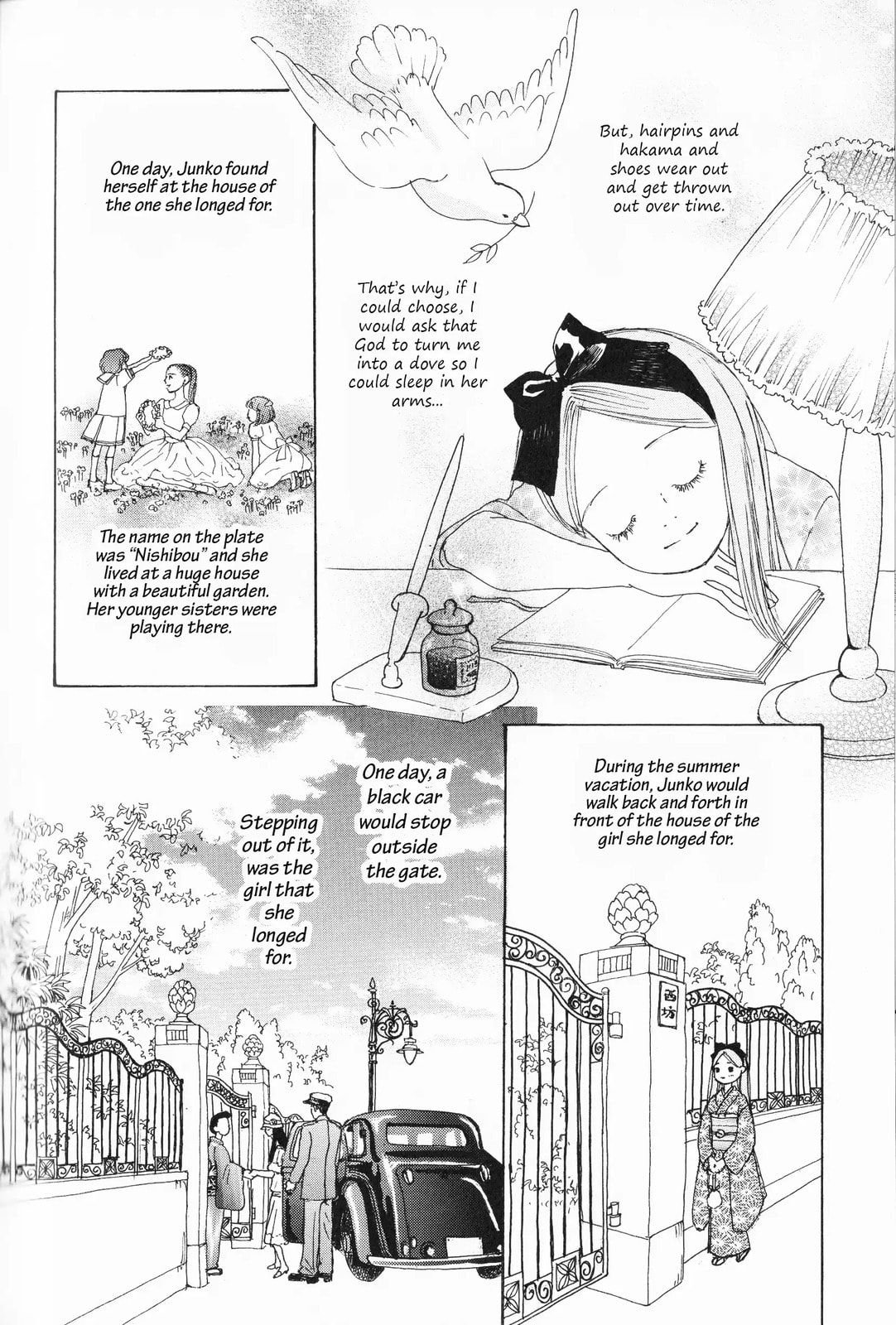 Hana Monogatari Chapter 11 page 4 - 