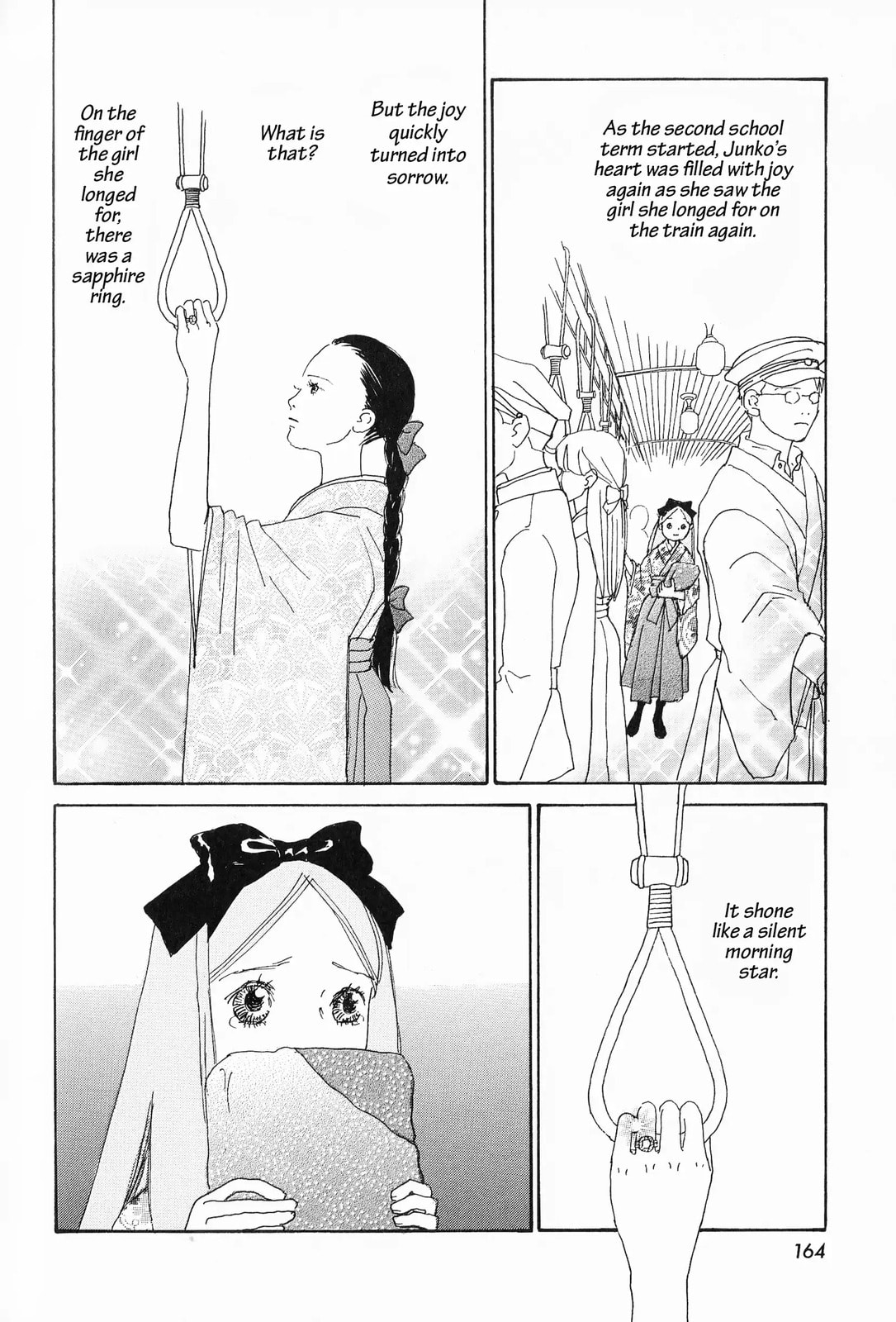 Hana Monogatari Chapter 11 page 6 - 