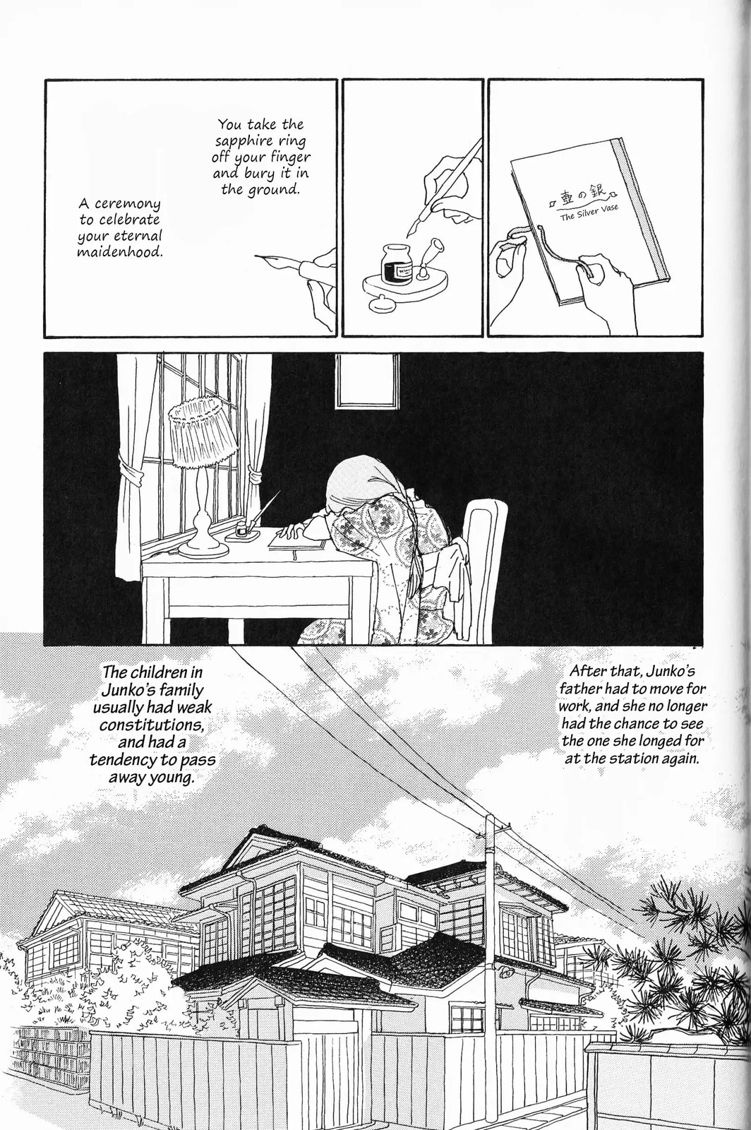 Hana Monogatari Chapter 11 page 7 - 