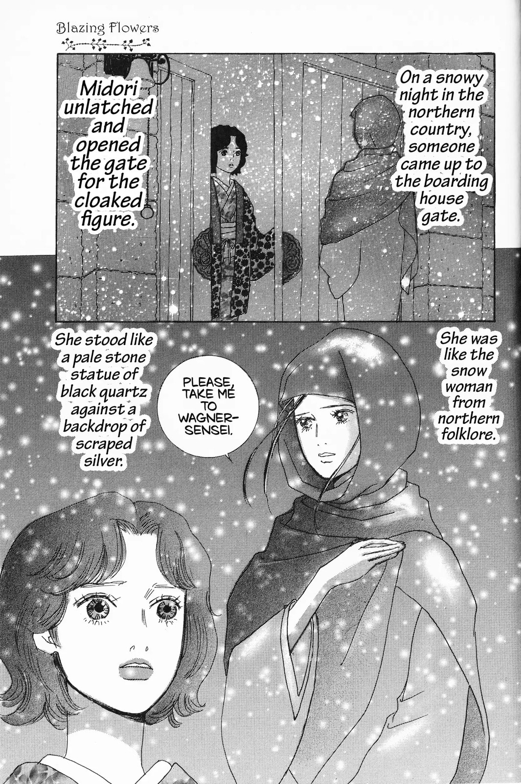 Hana Monogatari Chapter 12 page 1 - 
