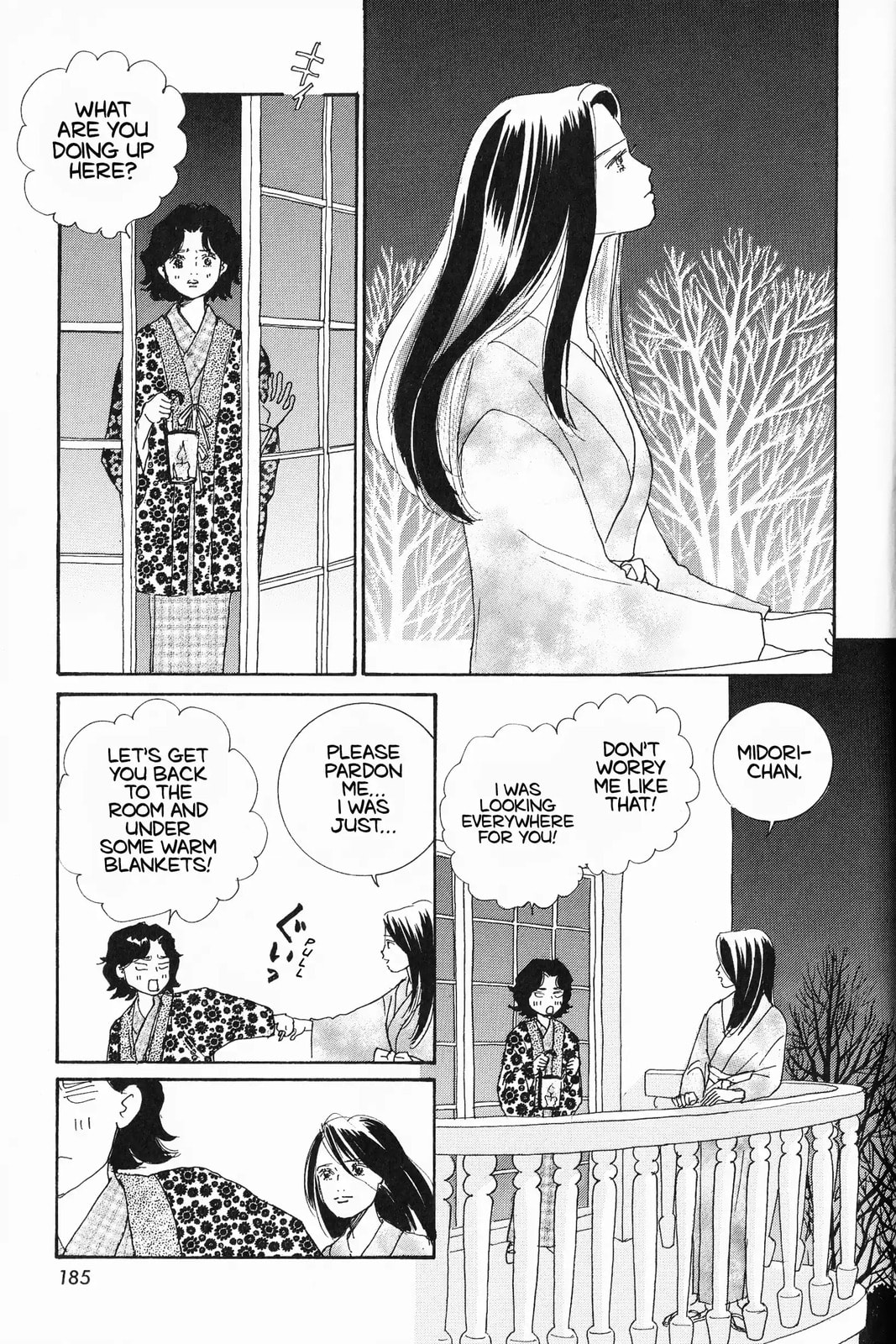 Hana Monogatari Chapter 12 page 11 - 