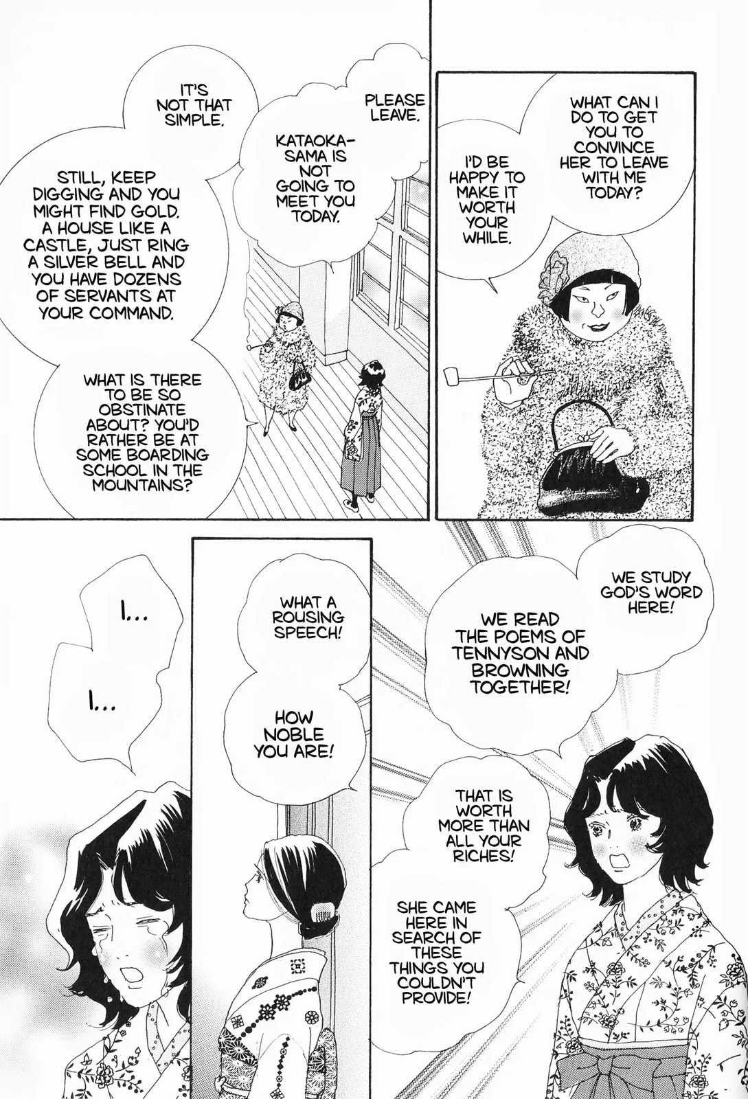 Hana Monogatari Chapter 12 page 13 - 