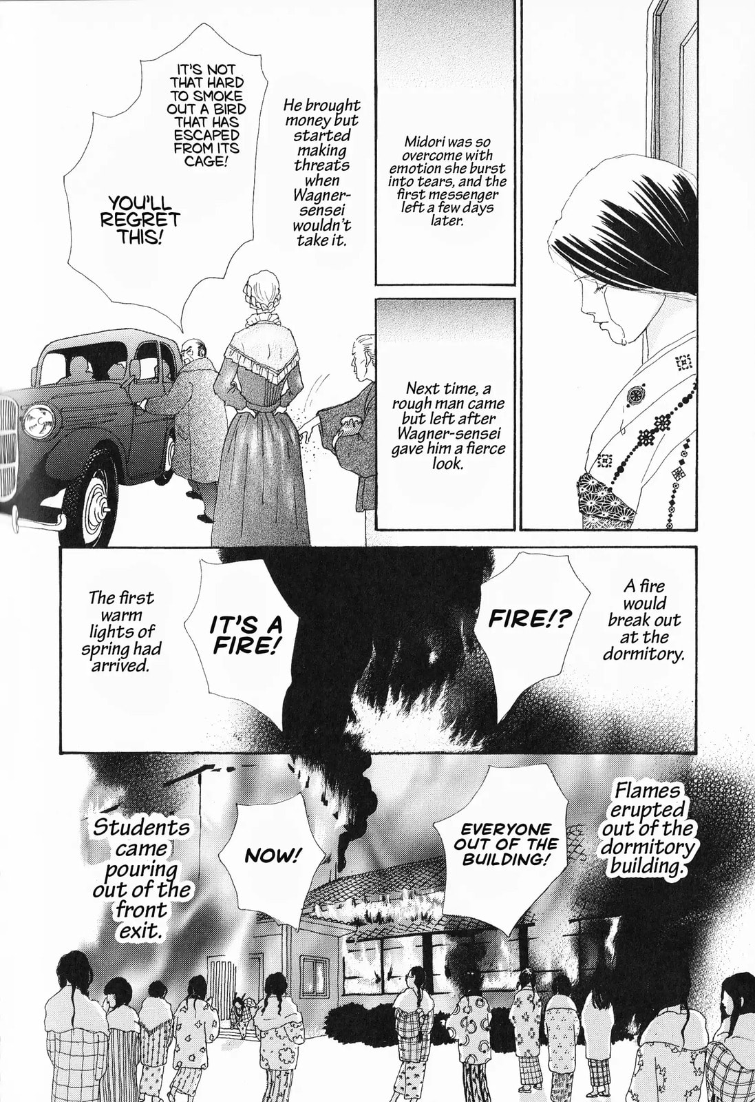 Hana Monogatari Chapter 12 page 14 - 