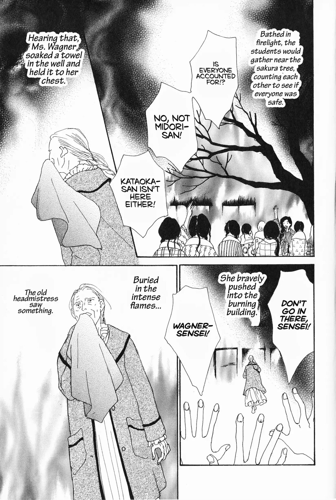 Hana Monogatari Chapter 12 page 15 - 