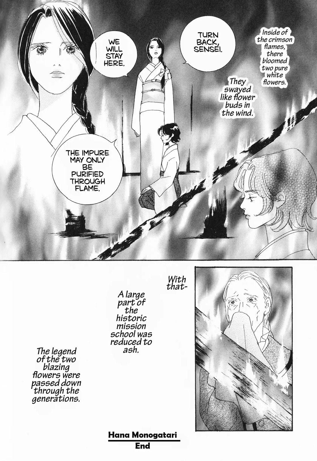 Hana Monogatari Chapter 12 page 16 - 