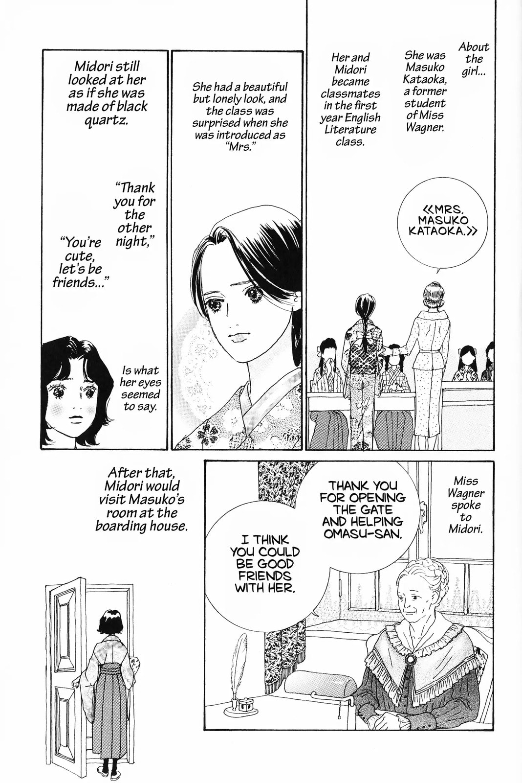 Hana Monogatari Chapter 12 page 5 - 