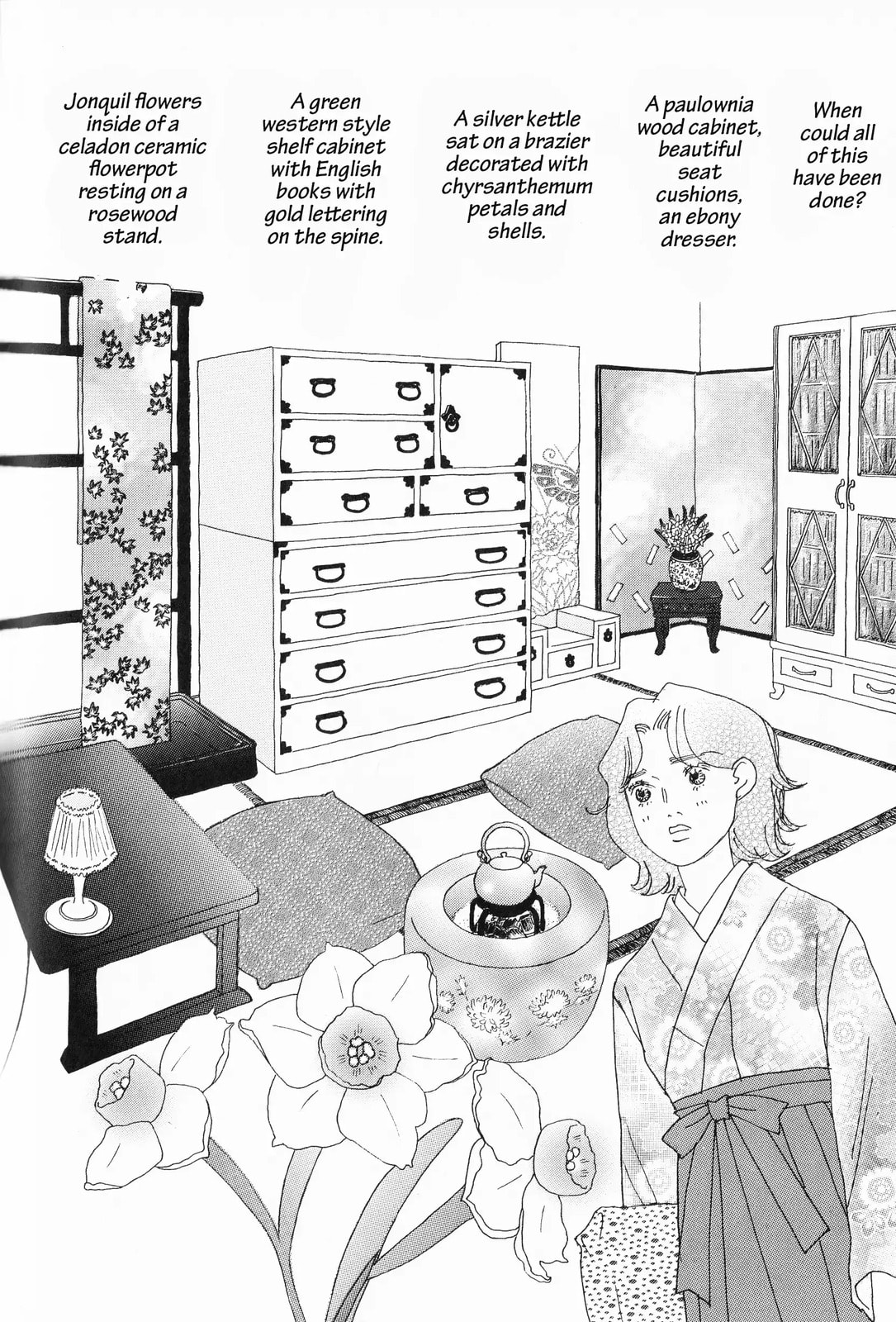 Hana Monogatari Chapter 12 page 6 - 