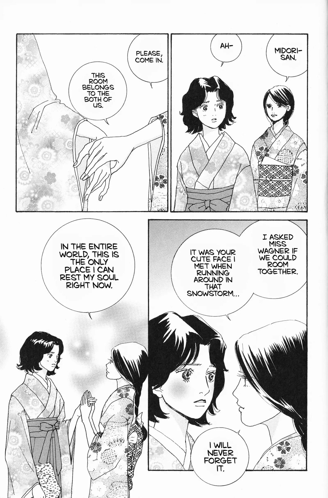Hana Monogatari Chapter 12 page 7 - 