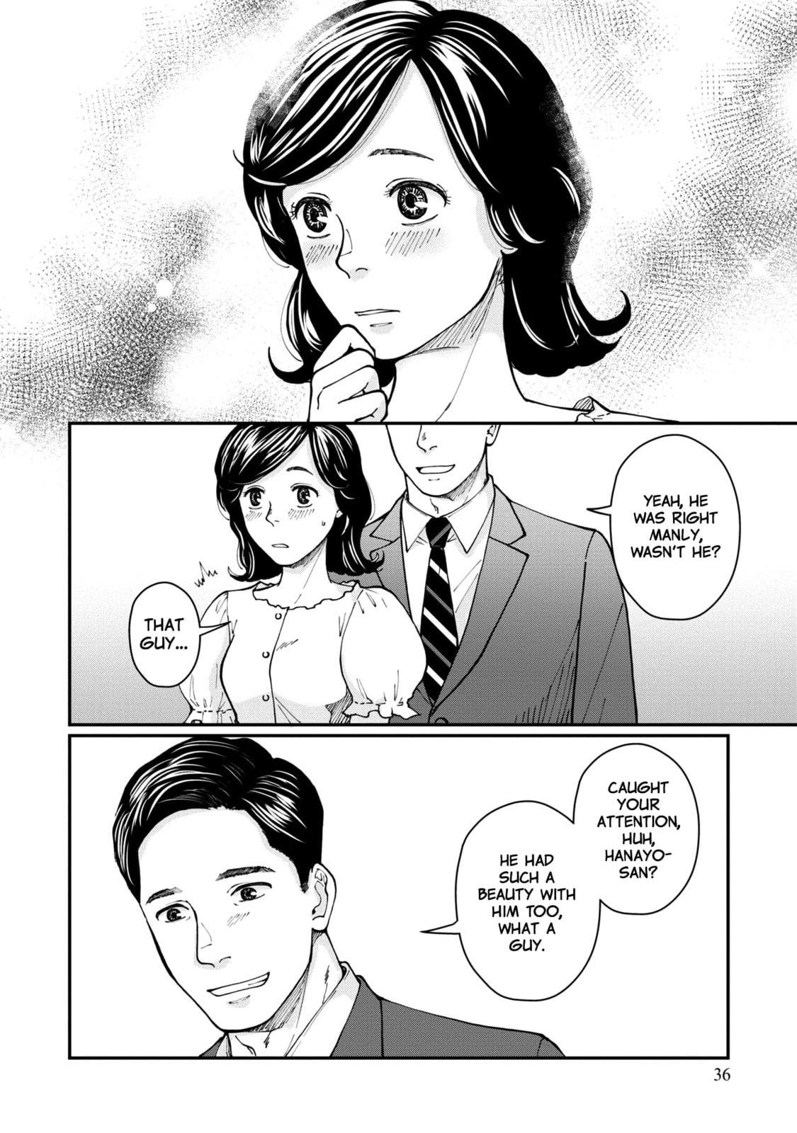 Hana Monogatari Chapter 2 page 2 - 