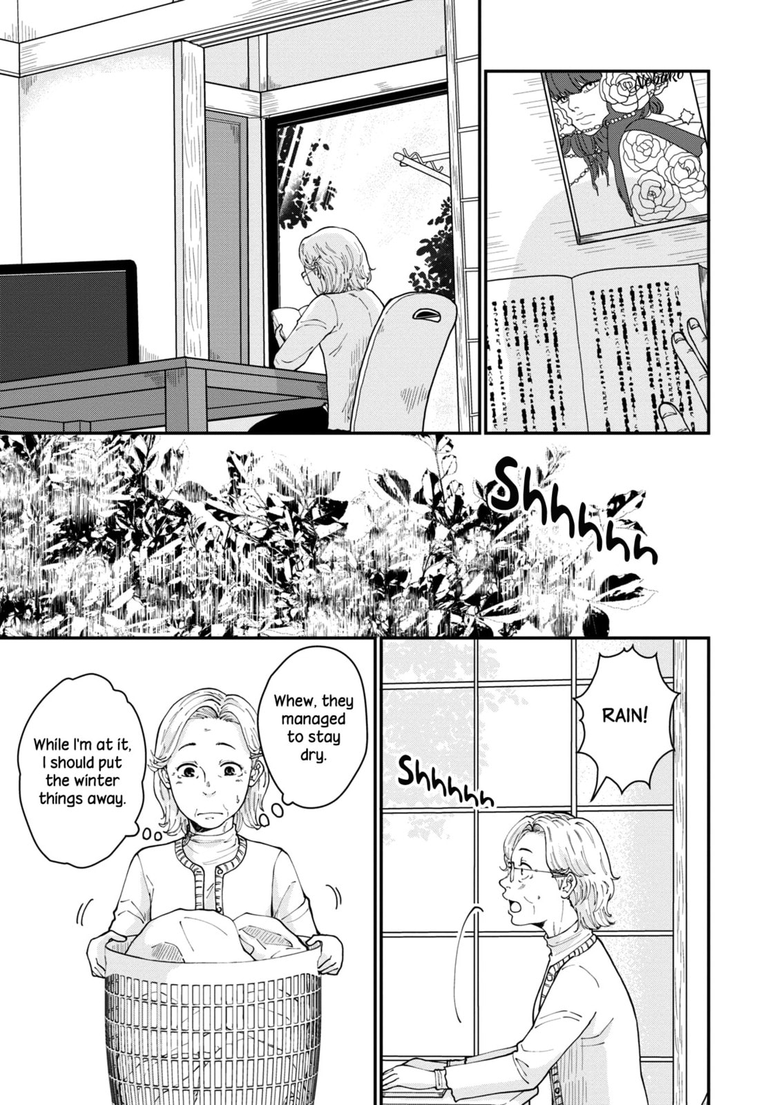 Hana Monogatari Chapter 2 page 13 - 